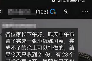 华体会体育客服电话号码截图3